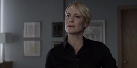 house_of_cards23