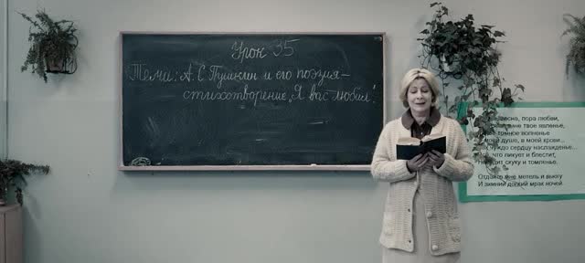 zjednoczone_stany_mioci3