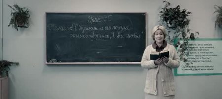 zjednoczone_stany_mioci3